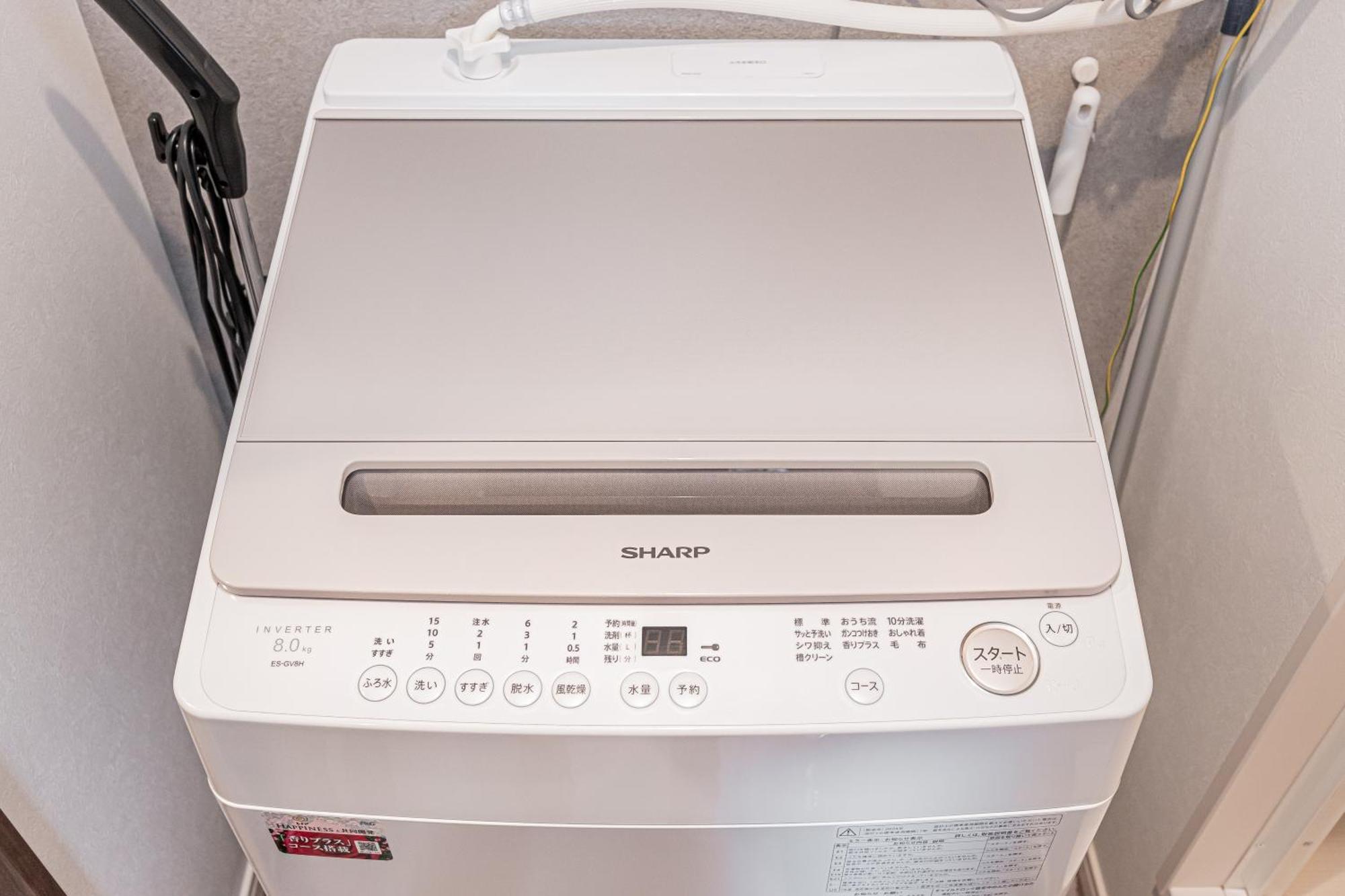 Apartment Shine大山町全新精品房201室 Tokyo