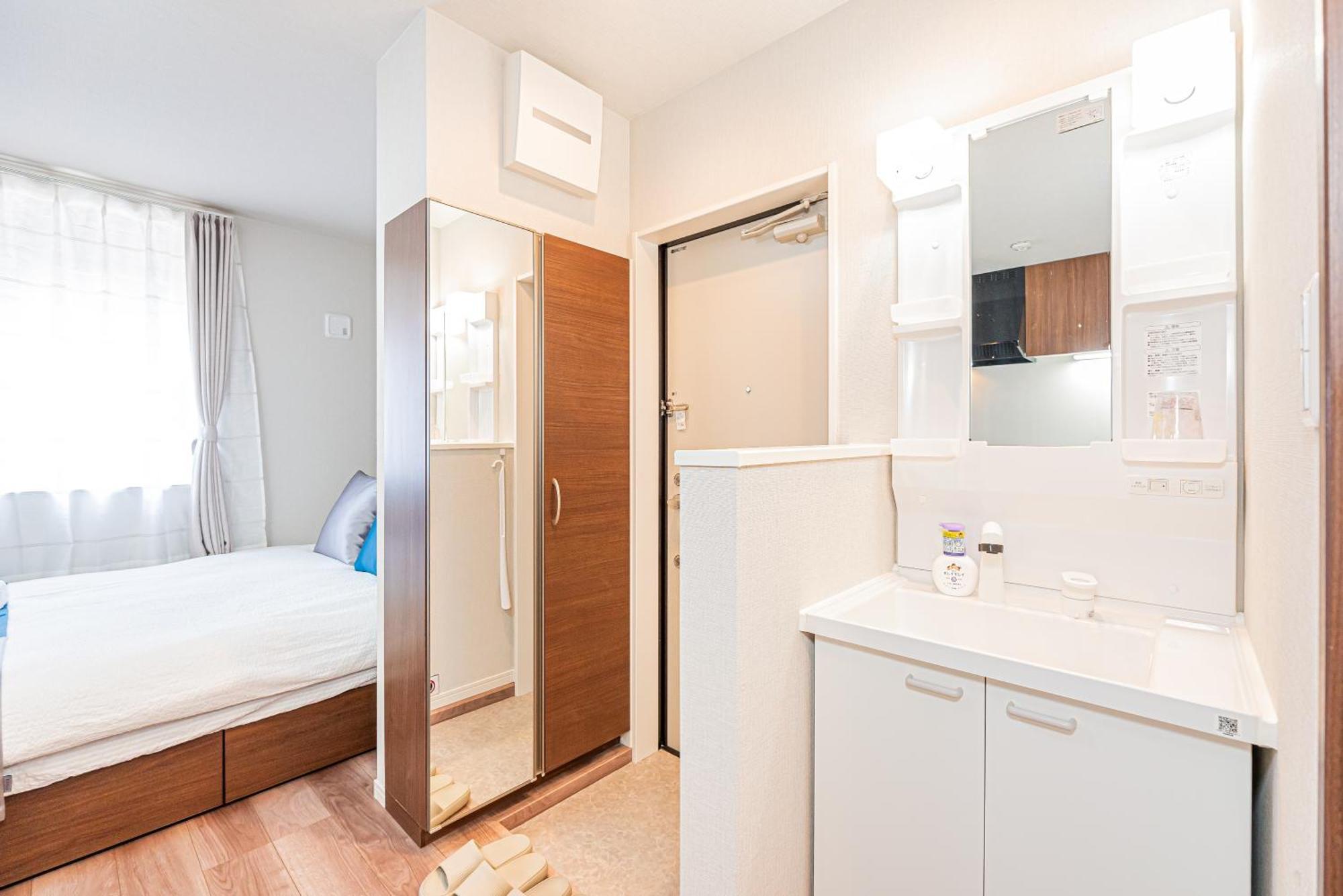 Shine大山町全新精品房201室 Apartment
